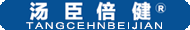 泉州弘善堂医疗科技有限公司