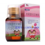 万特制药产品目录 （百新哈）地氯雷他定糖浆 独家品种